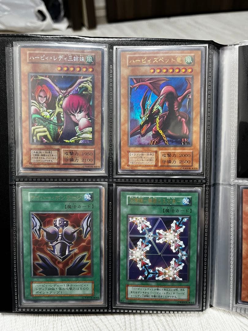 遊戯王 初期カード まとめ売り54枚