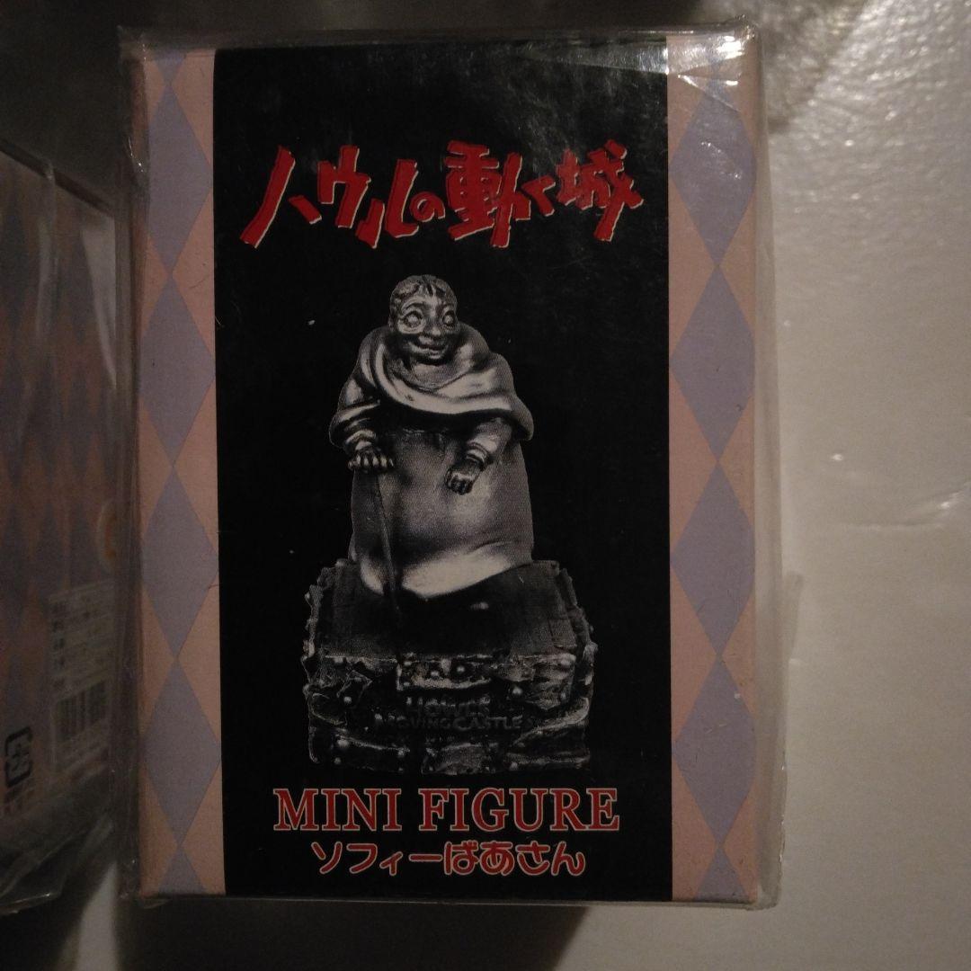 ハウルの動く城 メタルフィギュア 8体セット 未使用品