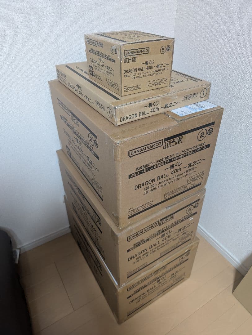 一番くじ DRAGON BALL 40th ～其之二～　1ロット