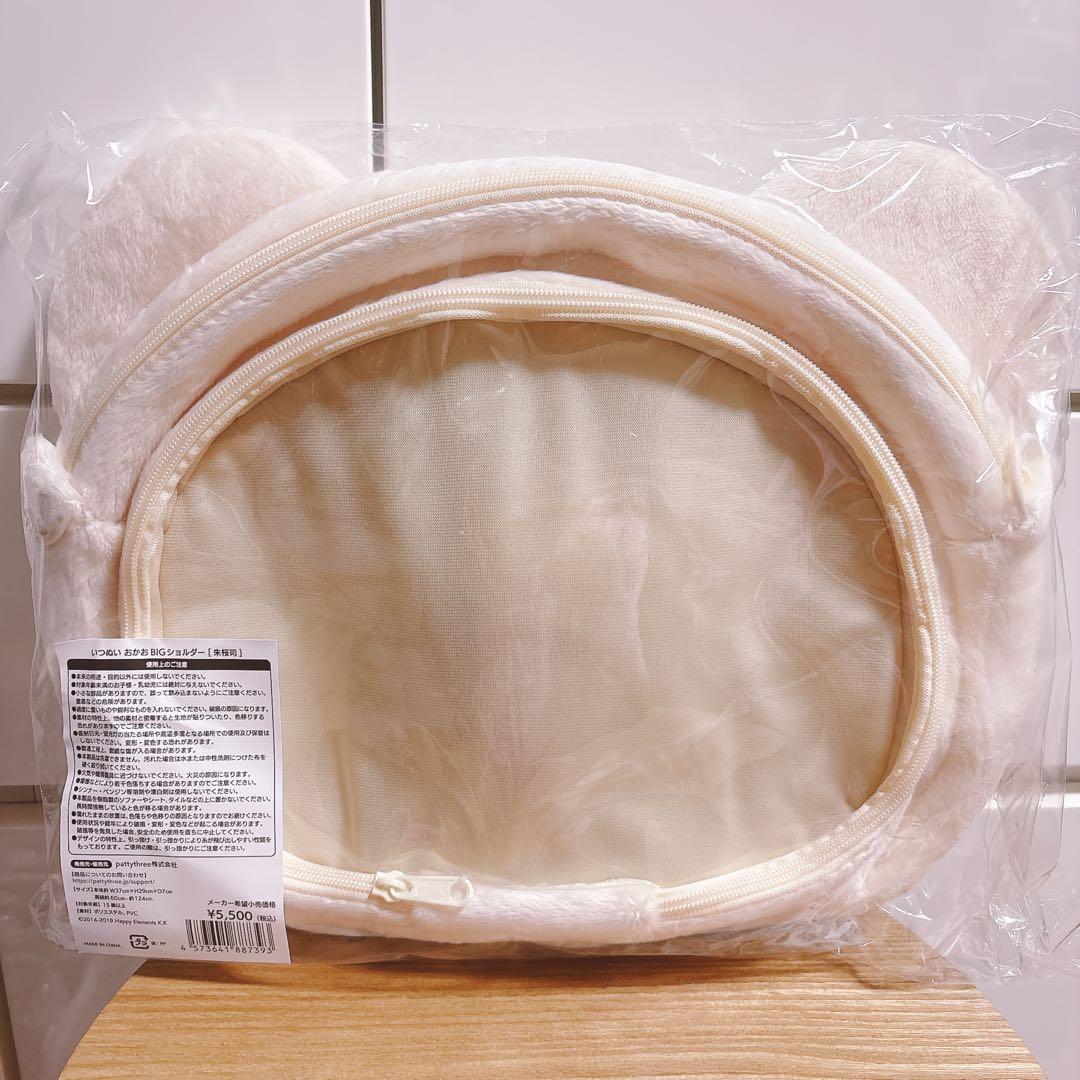 あんスタ いつぬい おかおBIGショルダー 朱桜司 未開封 ショルダーバッグ