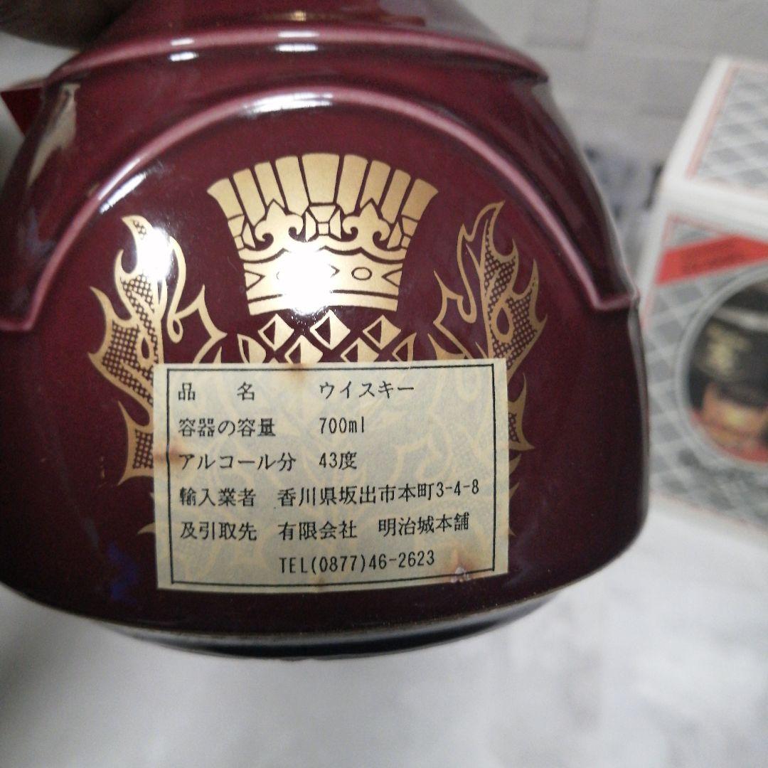 King of Scots 25年 ウイスキー３本セット