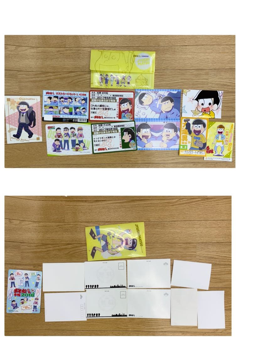 おそ松くん　十四松のグッズ　115点セット！