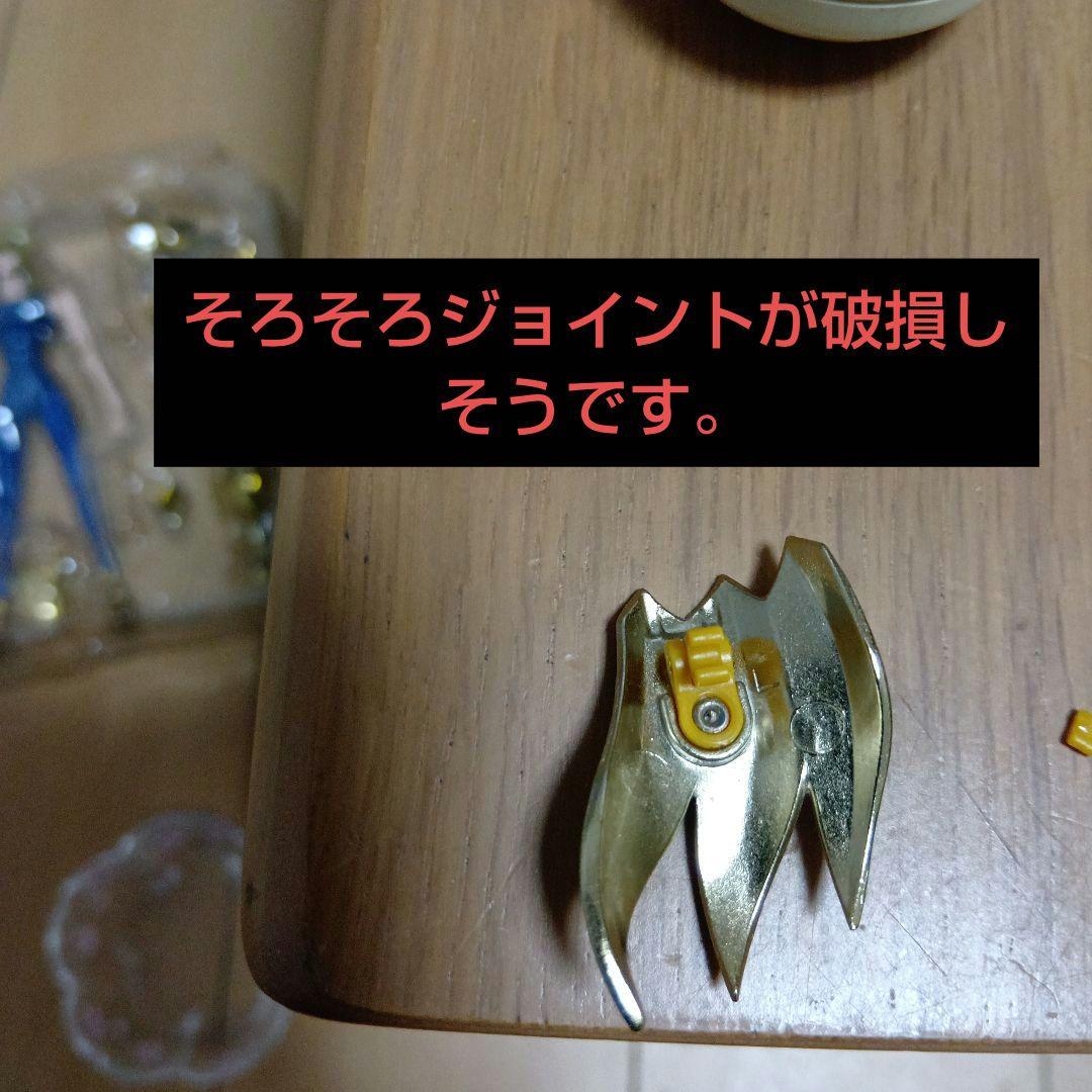 聖闘士聖衣神話EXレオアイオリア神聖衣ジャンク品