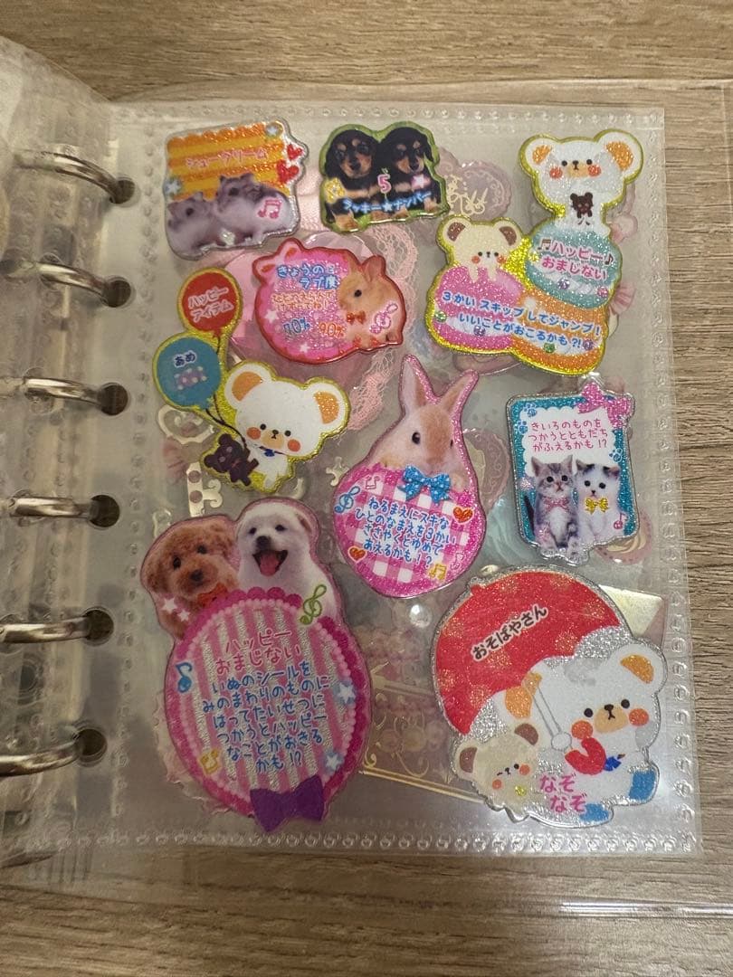 シール帳 完成品 平成女児 当時物 レア