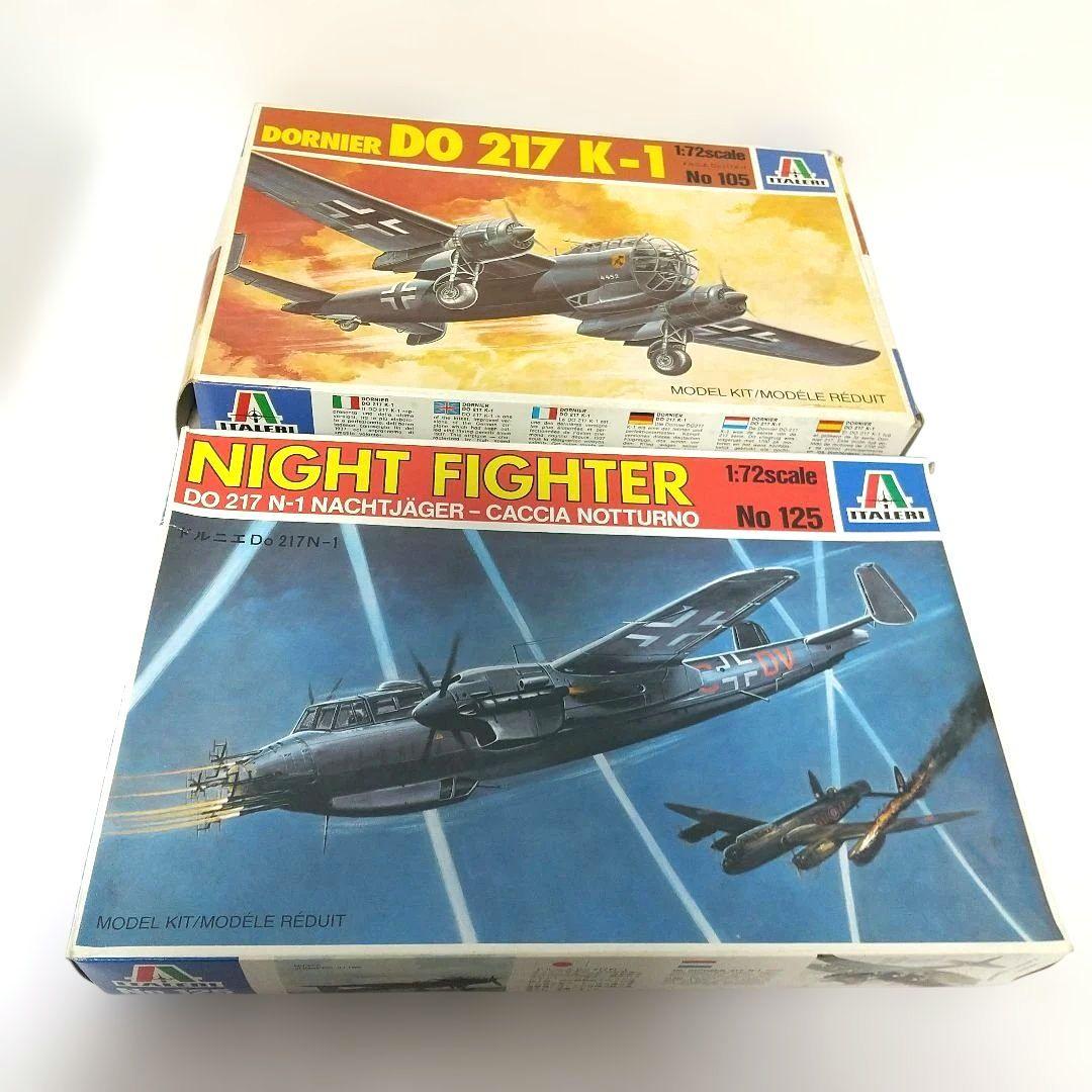 さ*♪様 Italeriなど航空機プラモデルキット16点セット