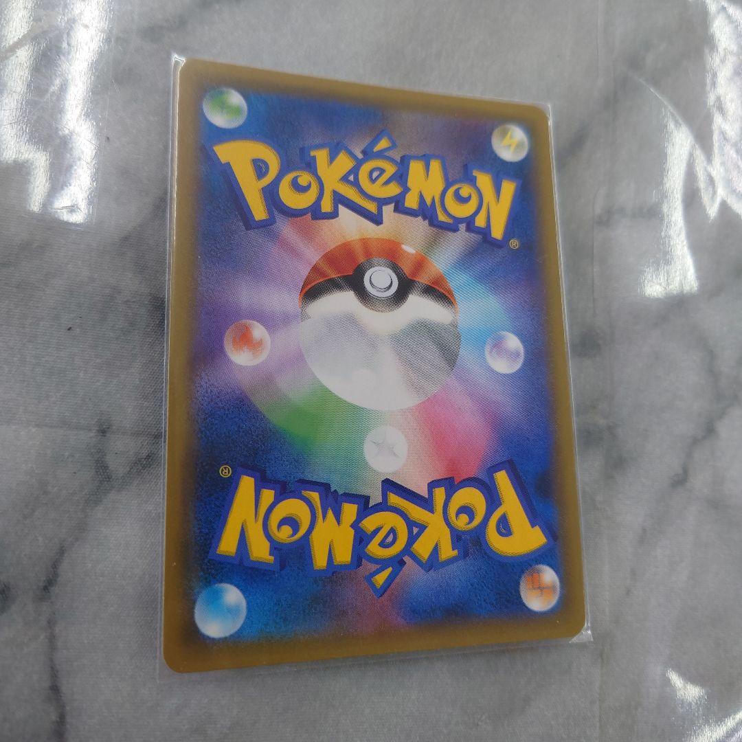 ポケモンカードセット　ノーマル まとめ売り