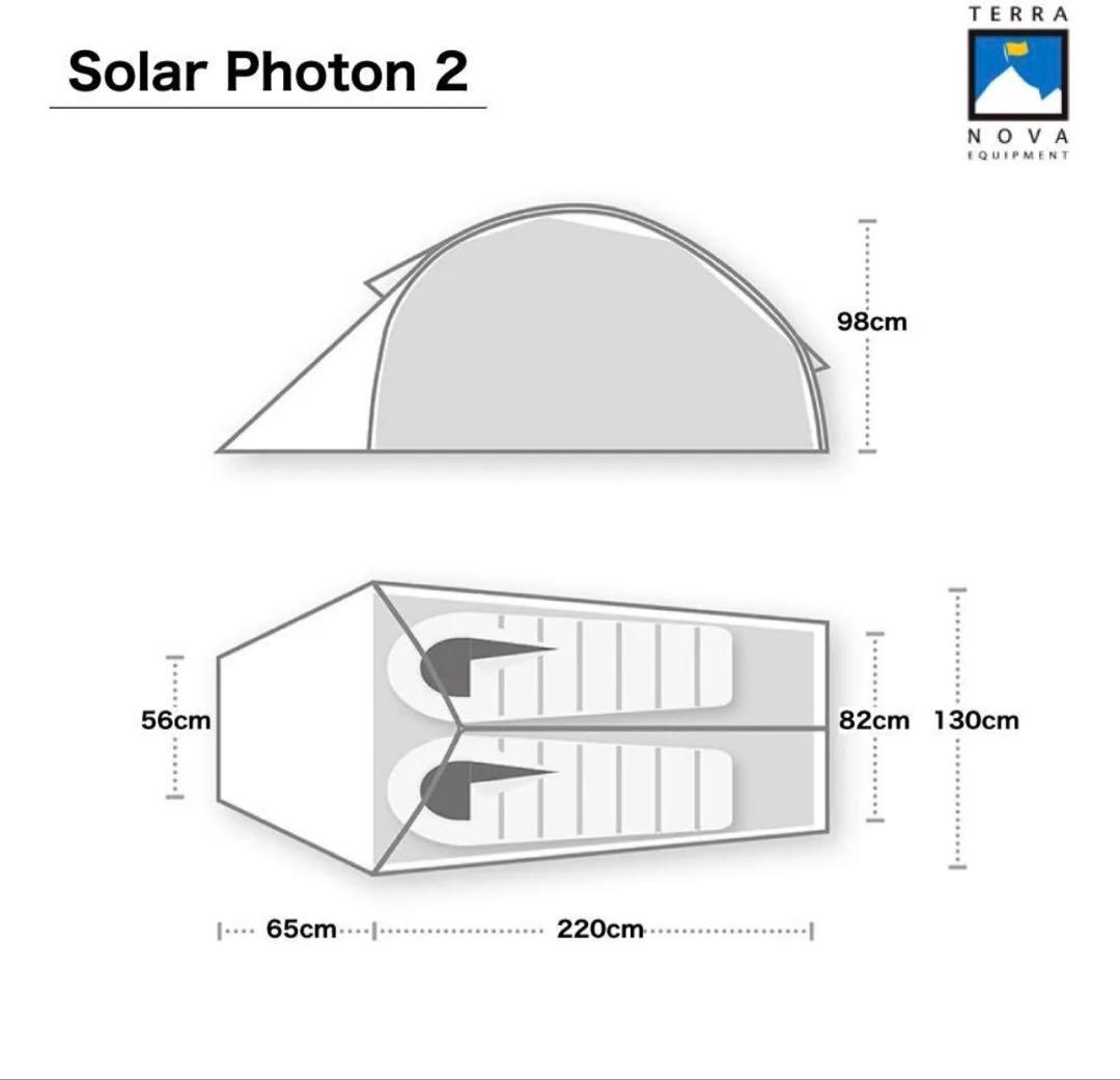 テント・タープ TERRA NOVA SOLAR PHOTON 2