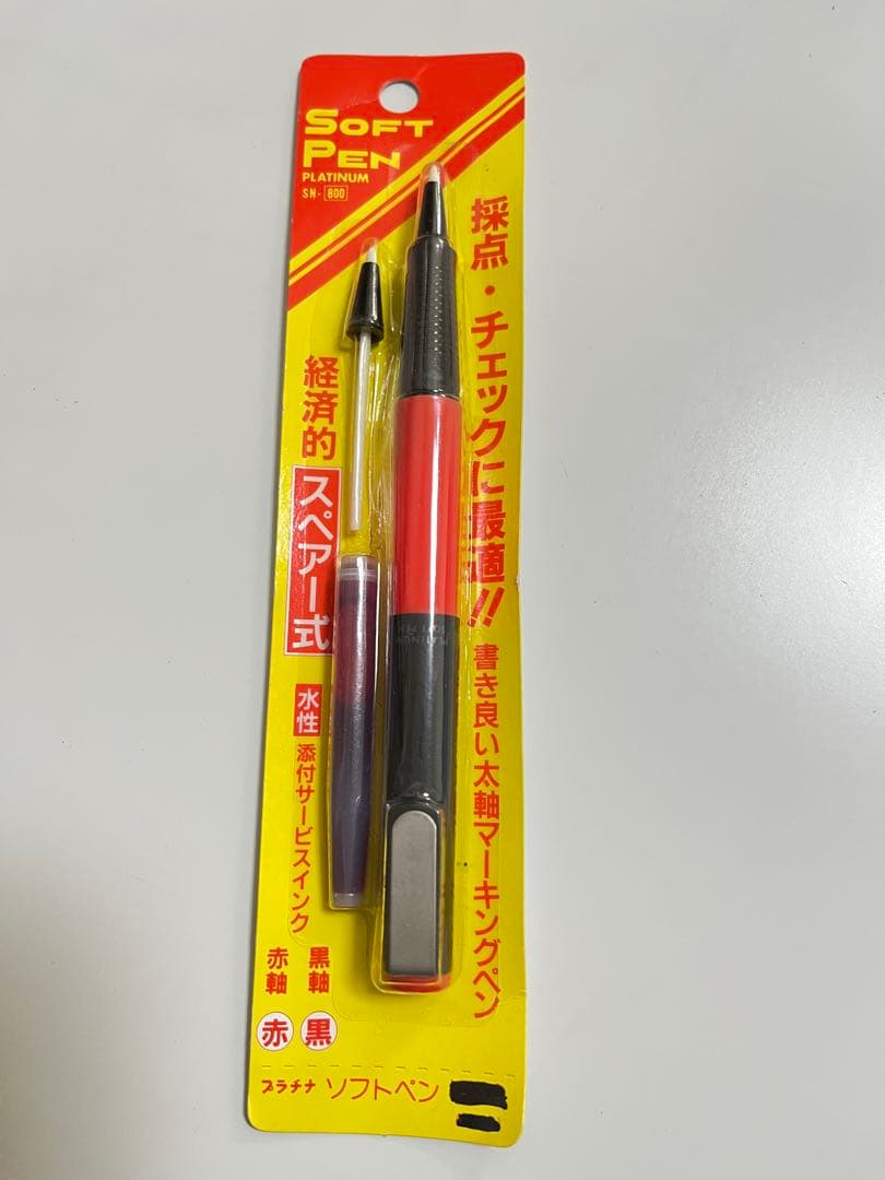 プラチナ萬年筆 ソフトペン スペアー式 赤軸
