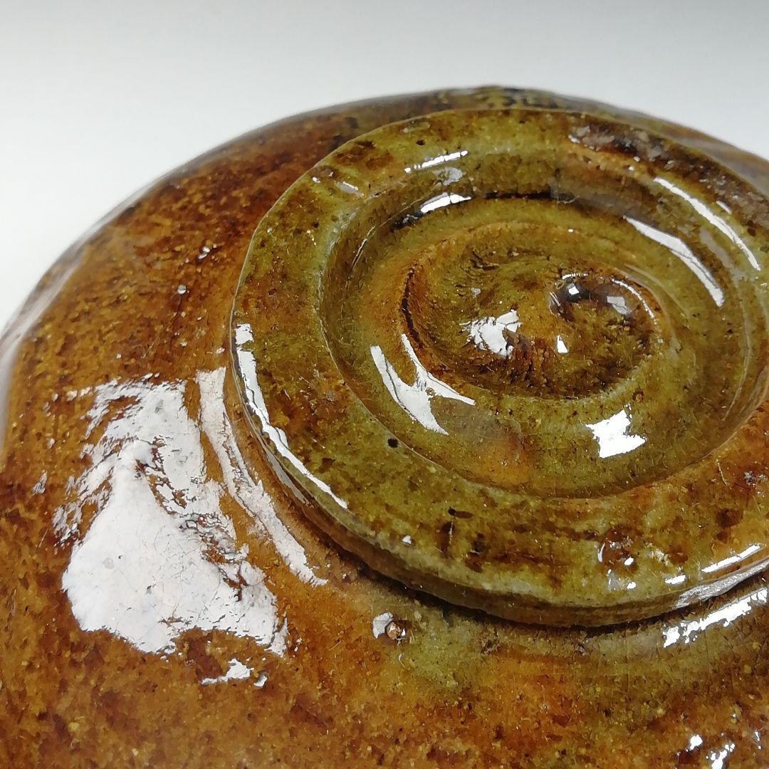 Ｗ８９　茶碗　『大樋焼』『猿の絵』『中村長阿弥 造』　共箱　抹茶碗　茶道具