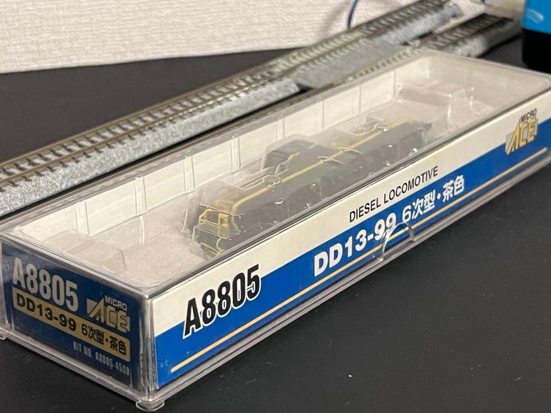 MICRO ACE DD13-99 6次形・茶色