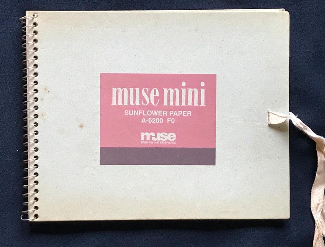 ★ZARD　坂井泉水　直筆「スケッチブック」