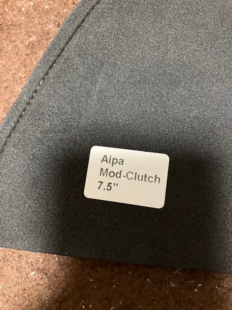 べろさん専用　NVSセット