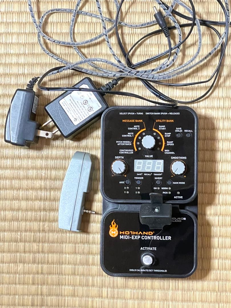 ギター source audio MIDI-EXP