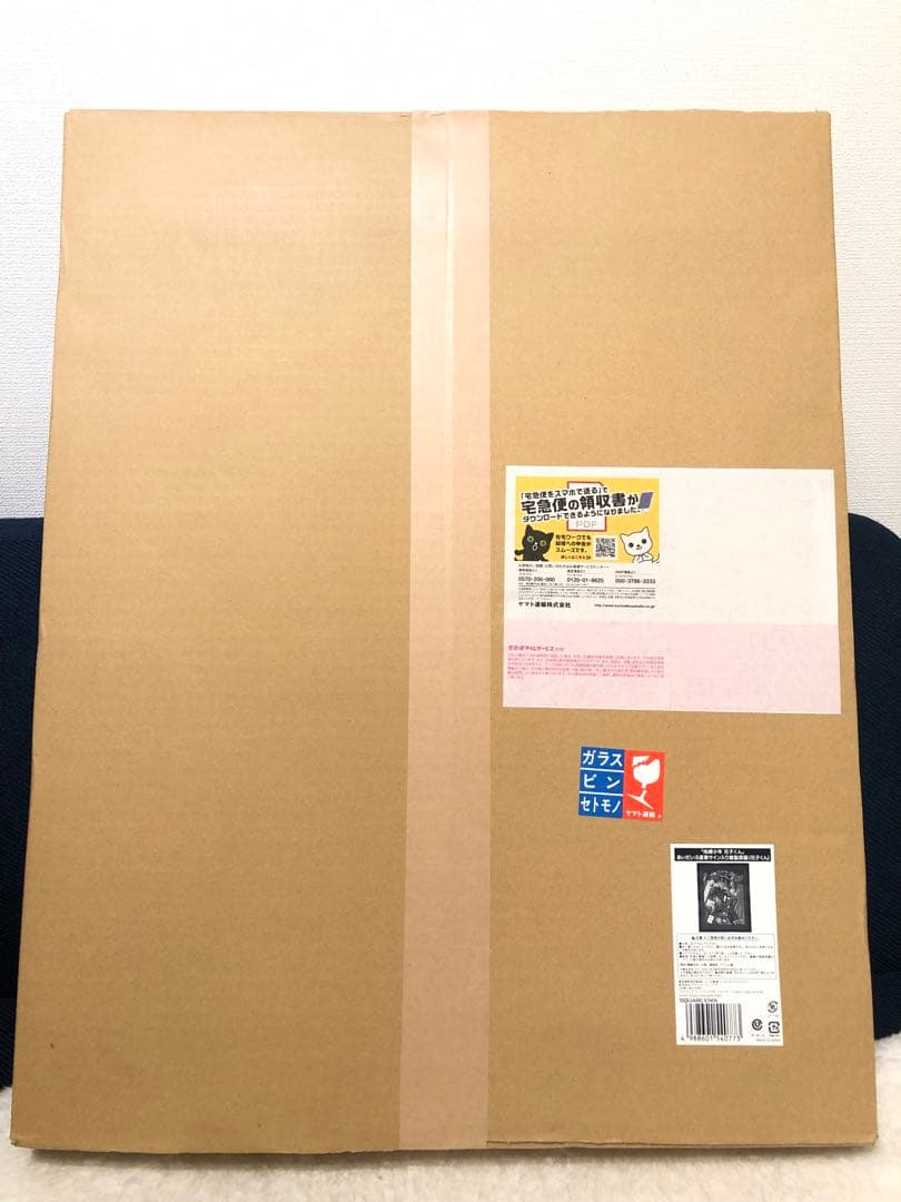 地縛少年花子くん　直筆サイン　複製原画