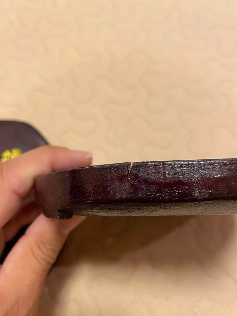 硯　⑦【最終値下げ】古緑歙州硯