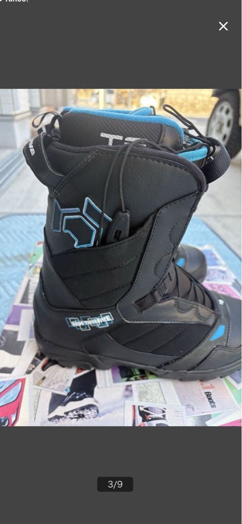 スノーボードブーツ ブラック/ブルー未使用