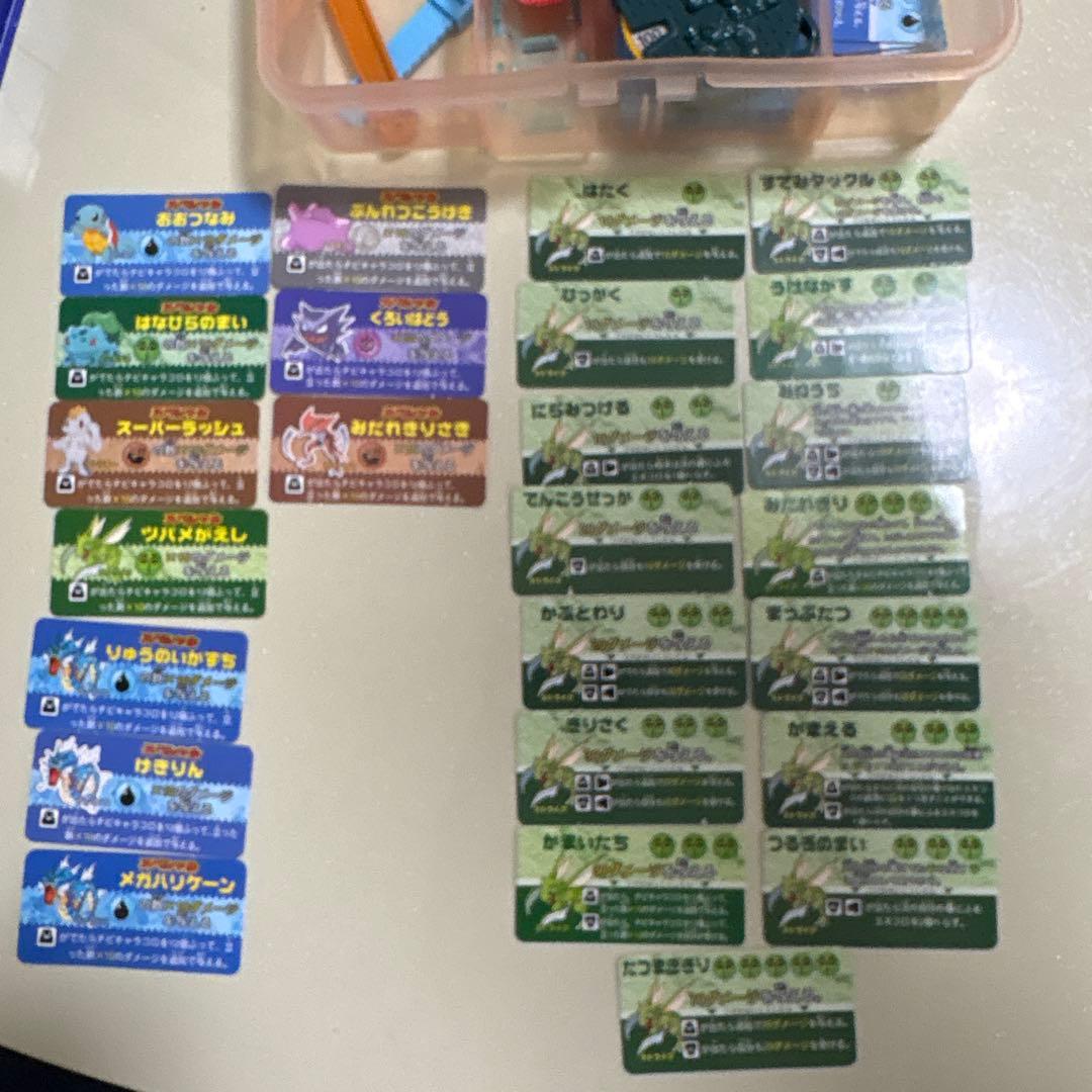 【コレクター向け】ポケモン　プラコロ　大量まとめ売りセット【初代ポケモン中心】