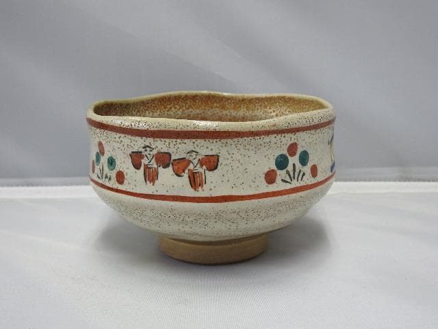 赤絵茶碗　赤膚山　大塩昭山　共箱有　Ｍ1043