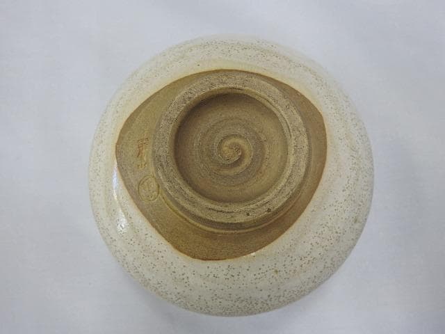 赤絵茶碗　赤膚山　大塩昭山　共箱有　Ｍ1043