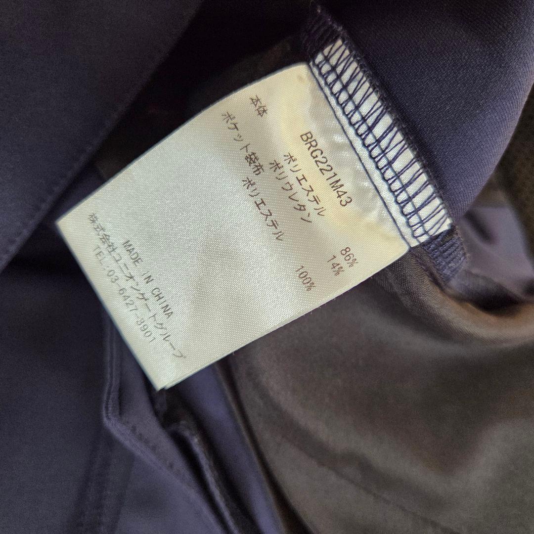 ☆連休SALE★ BRIEFING GOLF ラインジョガーパンツ