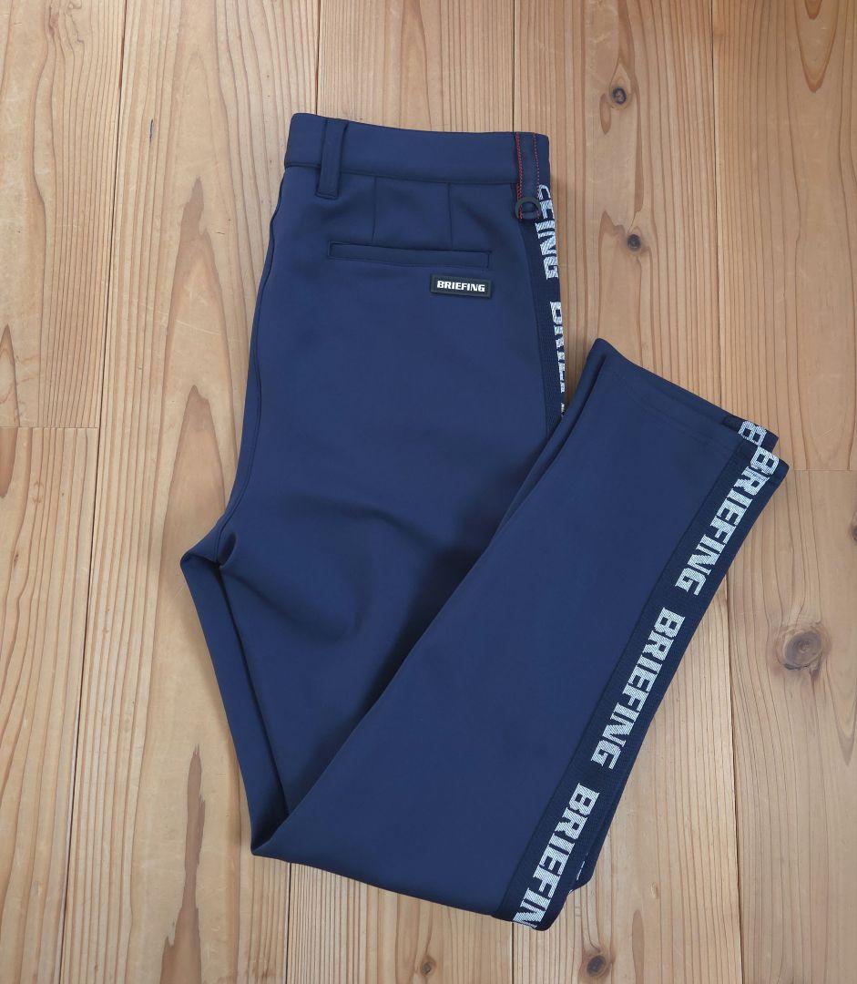 ☆連休SALE★ BRIEFING GOLF ラインジョガーパンツ