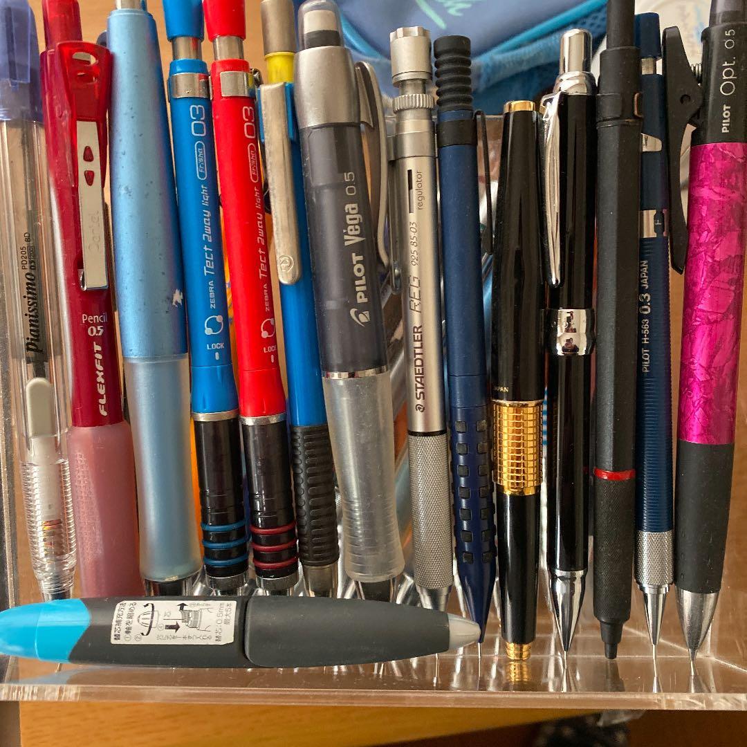 シャーペン 廃盤