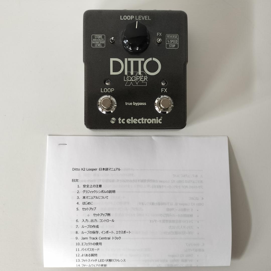 ギター TC ELECTRONIC Ditto X2 looper