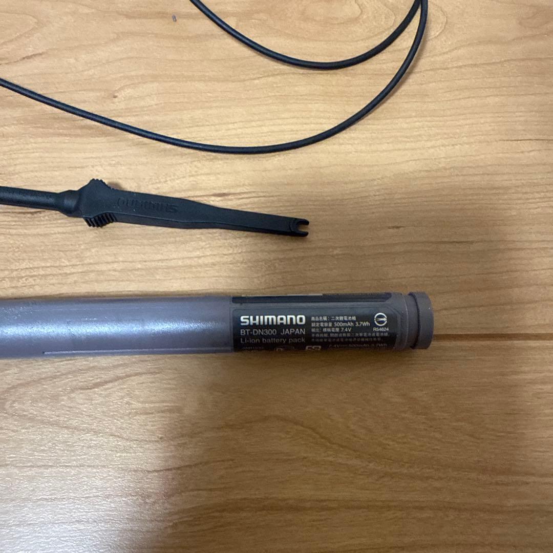 r8150di2 コンポセットクランクのみ9200