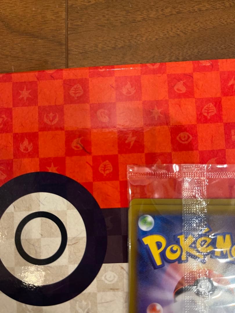 ポケモン切手BOX、見返り美人・月に雁セット
