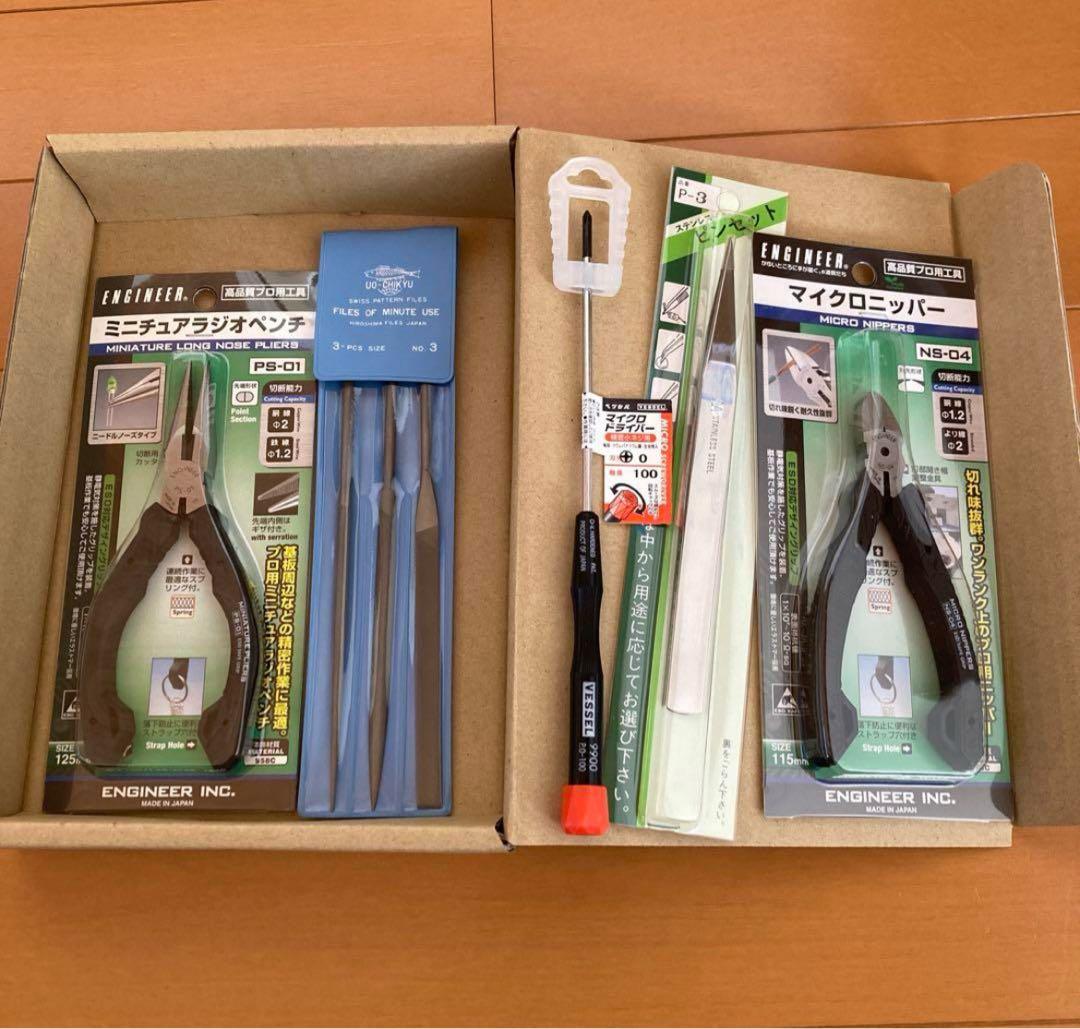 デアゴスティーニ 1/8スケール マツダ・コスモスポーツ 組立てキット