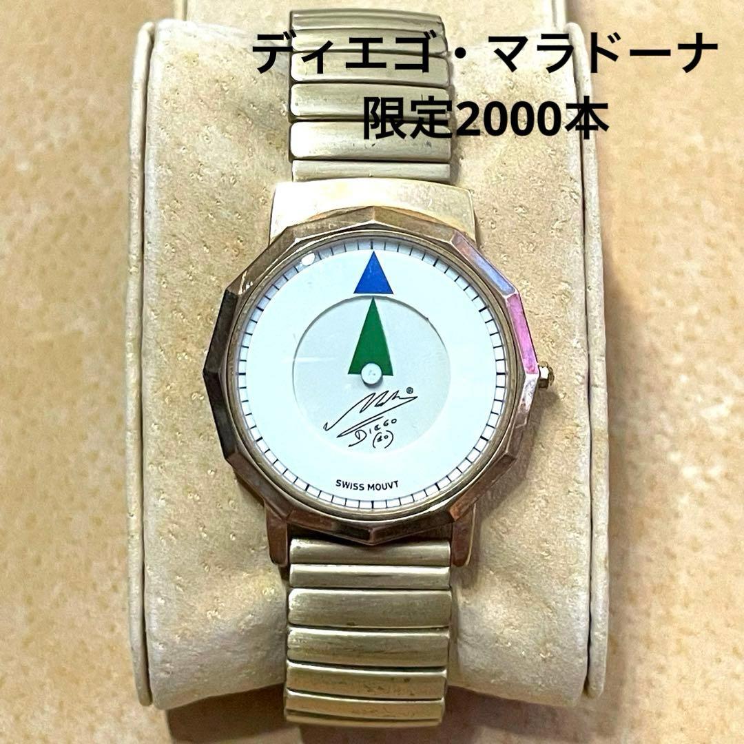 ♡限定品♡激レア♡マラドーナ サイン入り 腕時計 イタリア製 クオーツ サッカー