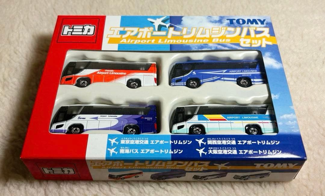 トミカ セット（全3種）