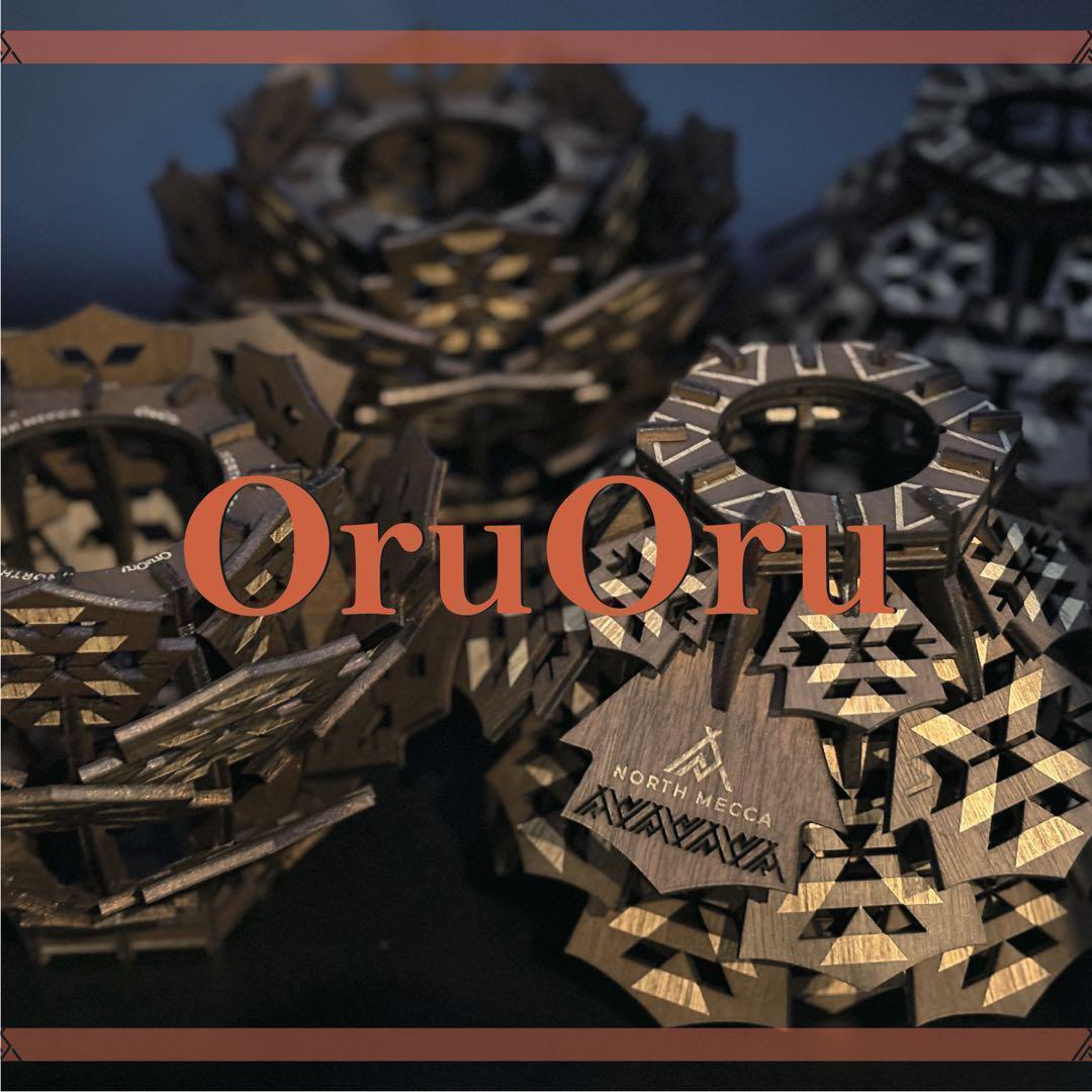 OruOru-ミニマライト2.0 対応オルテガ柄ランタンシェード