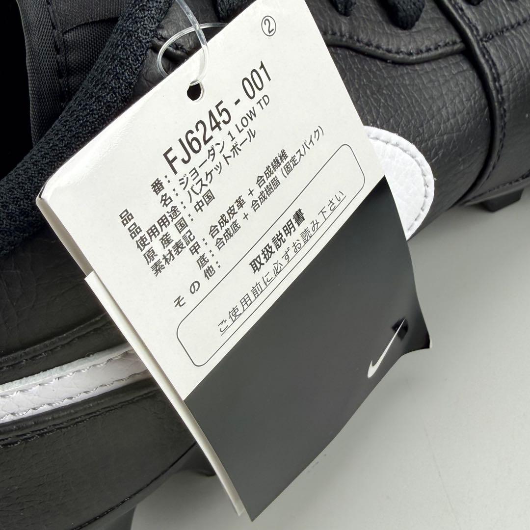 25cm ナイキ ジョーダン1 ロー TD クリート \"ブラック/ホワイト”黒白
