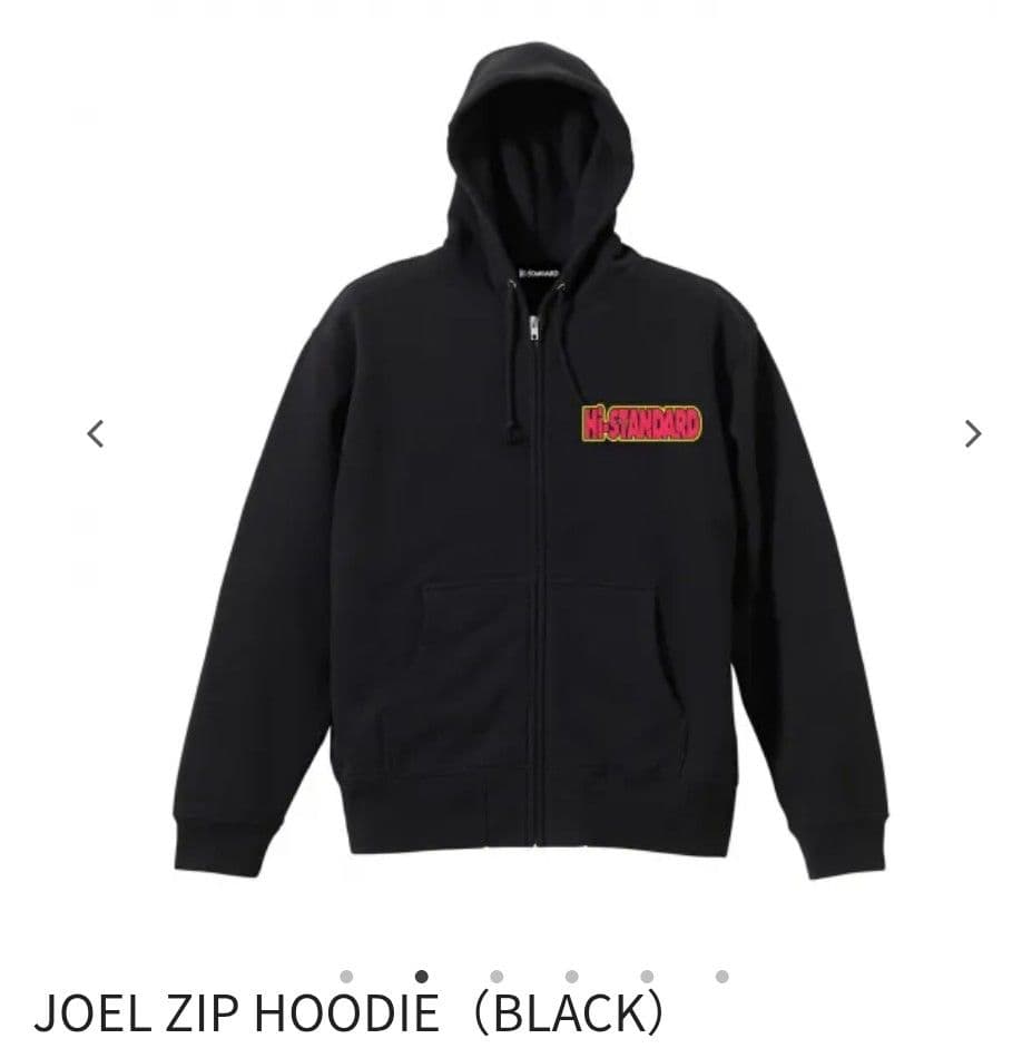 Hi-Standard JOEL ZIP HOODIE　パーカー　XXL