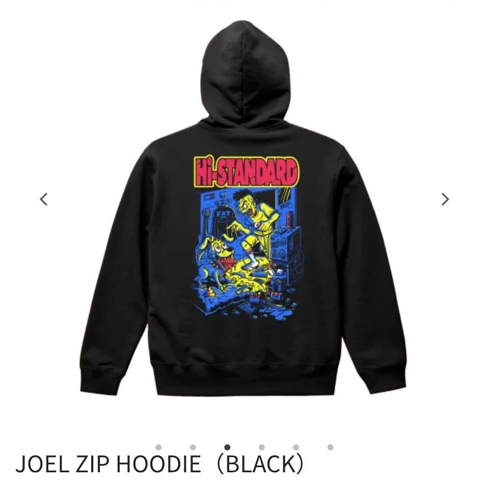 Hi-Standard JOEL ZIP HOODIE　パーカー　XXL