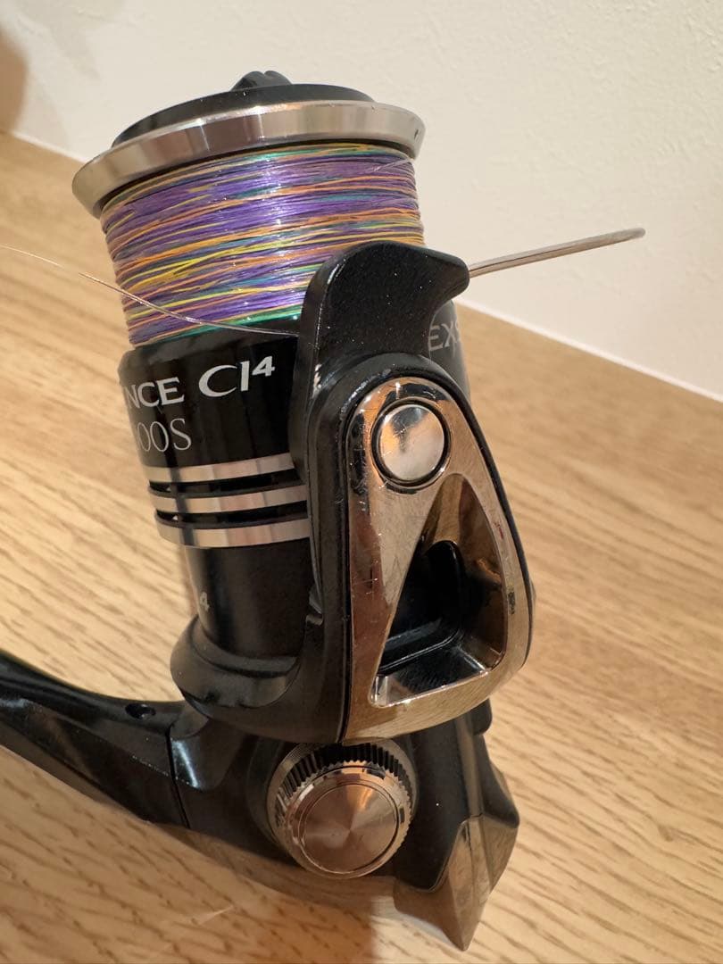 エクスセンスci4