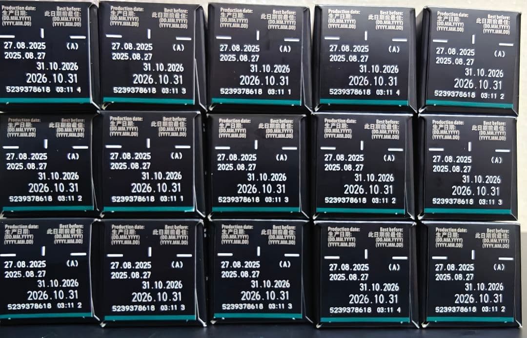 ネスプレッソ カプセル ストックホルム・フォルティシオ・ルンゴ×15本