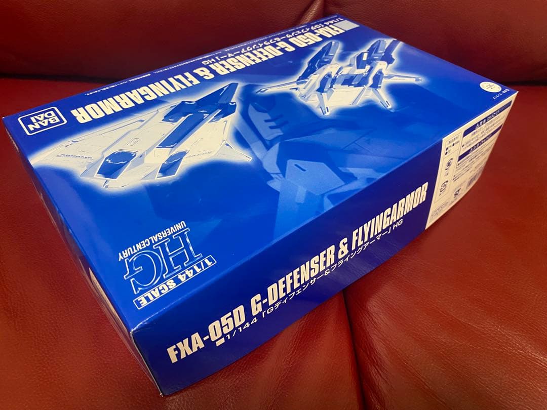 4点セット HG Gディフェンサー＆フライングアーマー　など乗り物