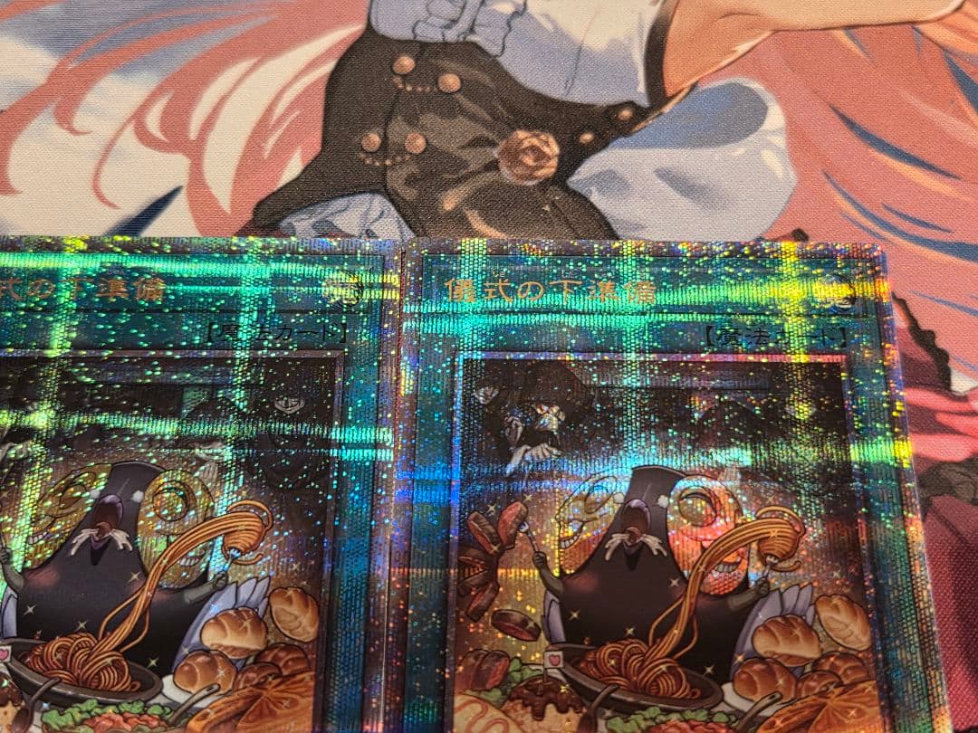 遊戯王　儀式の下準備　25th 　３枚