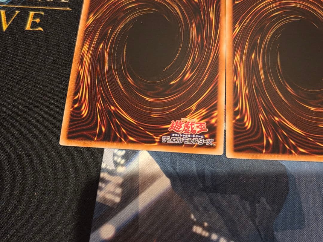 遊戯王　儀式の下準備　25th 　３枚