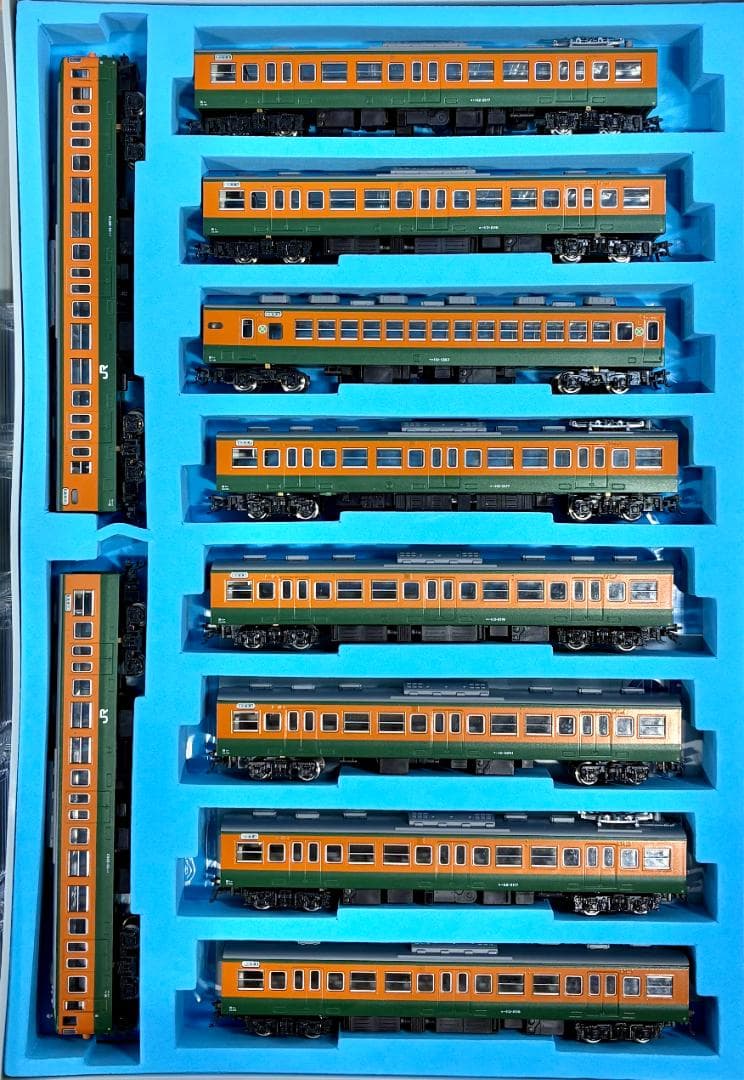 KATO 113系2000番台 東海道本線仕様 15両セット＊室内灯装備編成＊