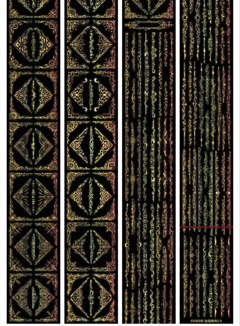 切売 1394★ 海外 マスキングテープ マステ PET 装飾 フレーム 贝壳金