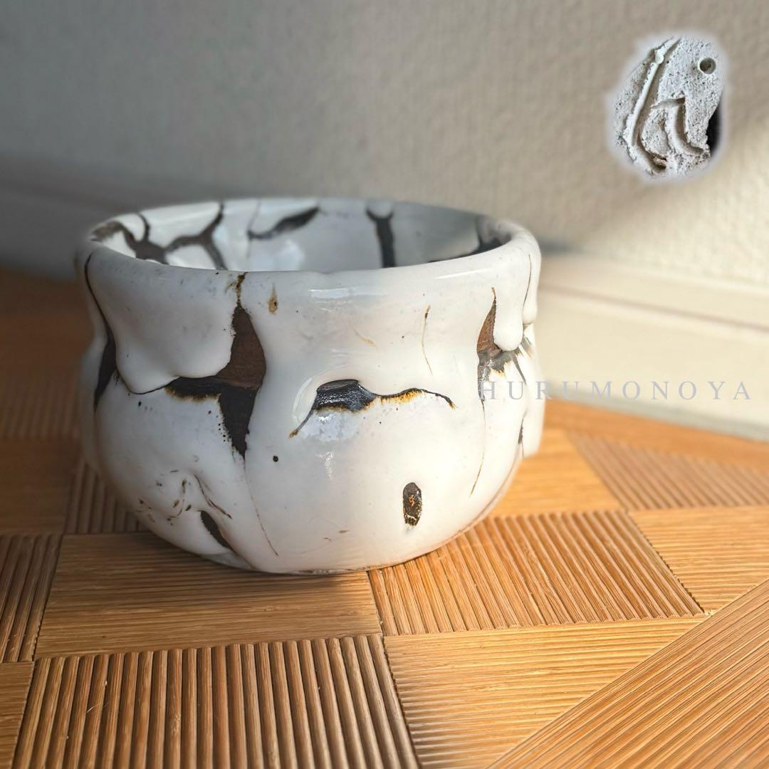 SNT1396 萩焼 鬼白 作家物 茶碗 茶道具 抹茶茶碗 伝統工芸品 鬼萩