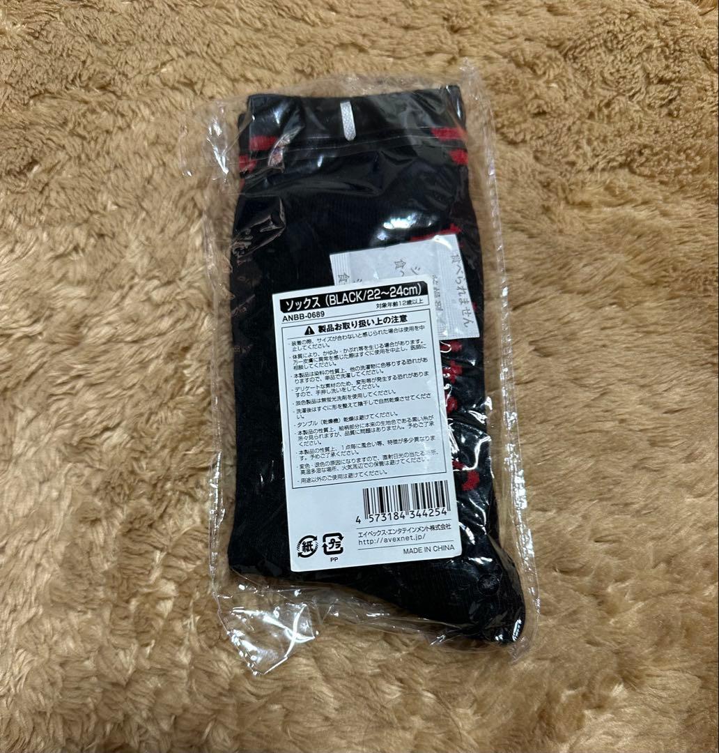 BIGBANG G-DRAGON 19点(バラ売り可) 1月 今だけ値下げ中