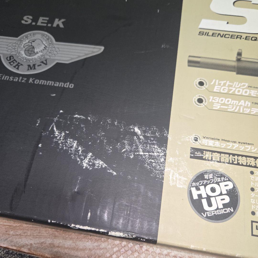 東京マルイ　電動ガン　H&K MP5 SD6