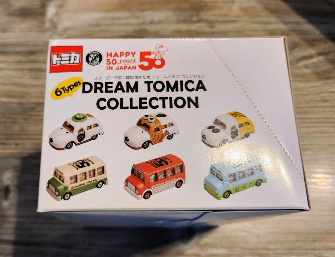 スヌーピー 日本上陸50周年記念ドリームトミカ　コレクション
