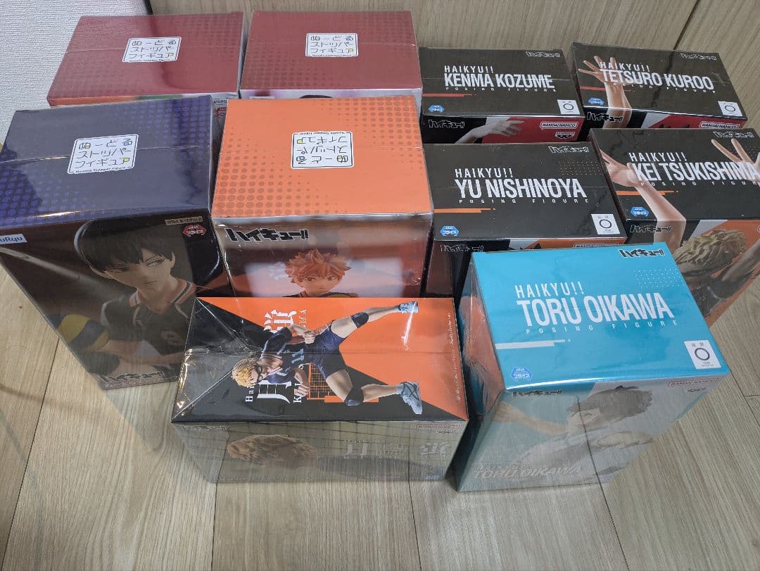 【新品・未開封品】ハイキュー!! フィギュア 10体セット