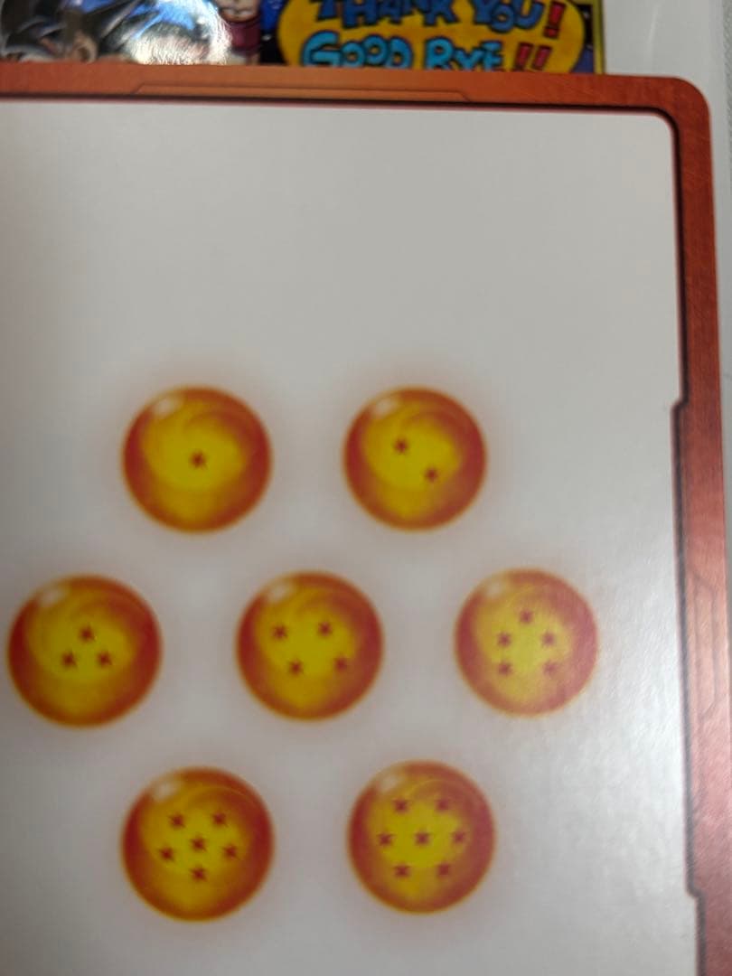 フュージョンワールド マンガブースター 02 エナジーマーカー 42巻 金