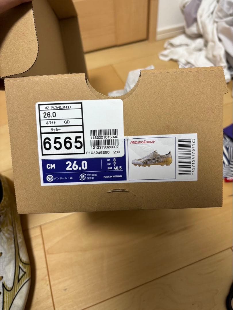 MizunoサッカースパイクMIZUNOアルファエリート最終お値下げ中❗️❗️